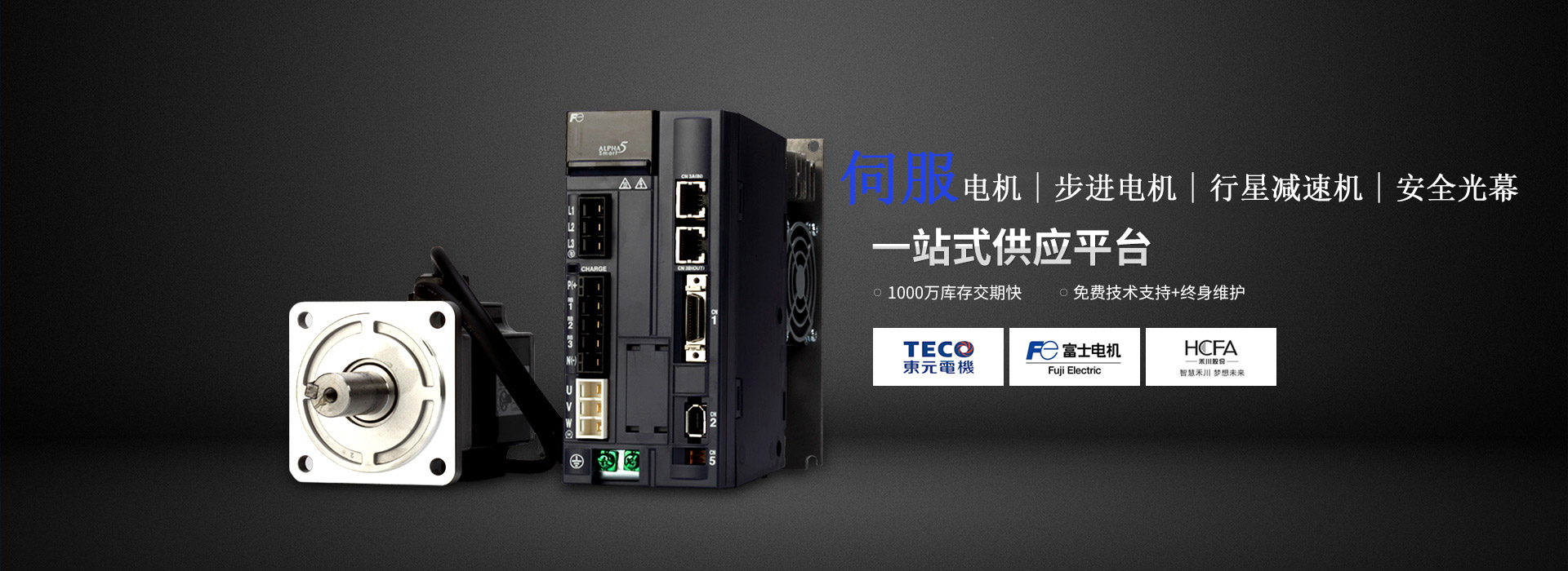 還在為海外推廣發(fā)愁？專業(yè)多語(yǔ)言建站，解決您的后顧之憂！